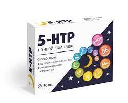 5-HTP 5-гидрокситриптофан Ночной комплекс, таблетки, 30 шт.