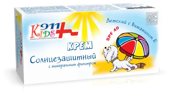 911 Kids крем солнцезащитный SPF40, крем для детей, 150 мл, 1 шт.