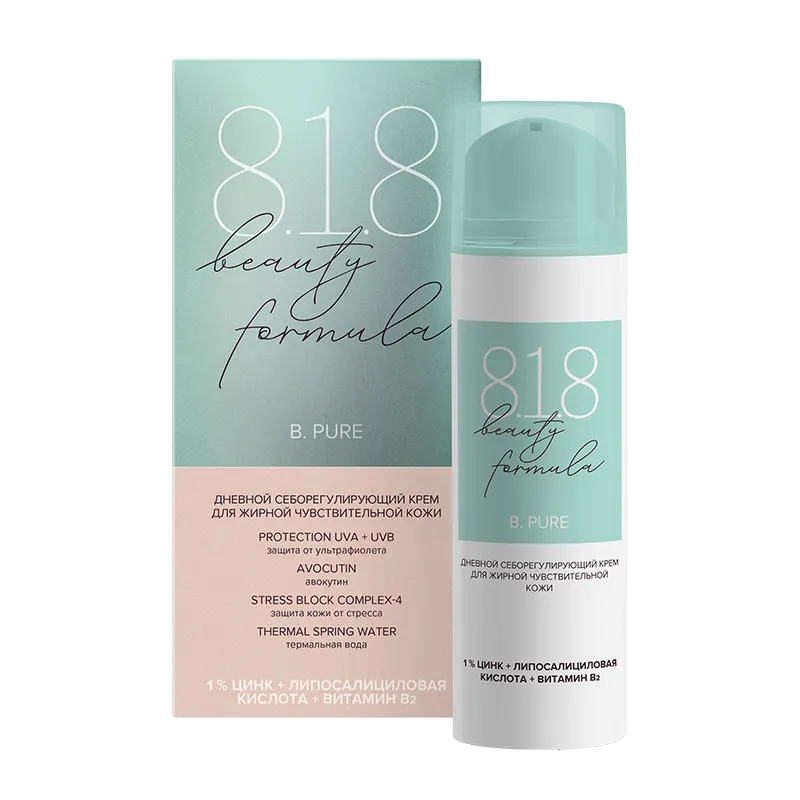 8.1.8 Beauty formula B. Pure крем себорегулирующий, SPF 10, крем, дневной, 50 мл, 1 шт.