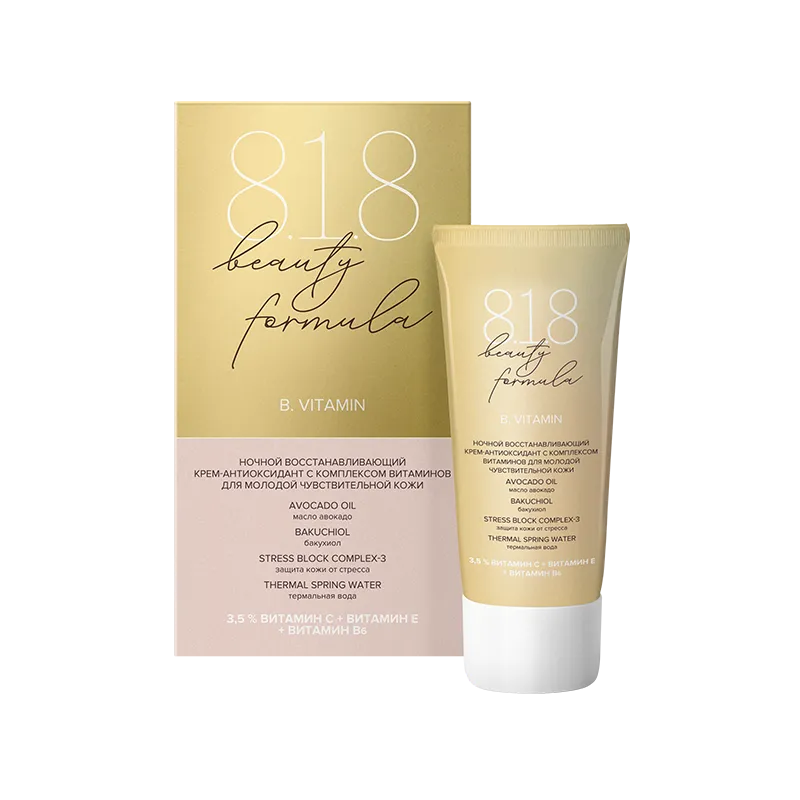 8.1.8 Beauty formula B. Vitamin крем-антиоксидант, крем, ночной, 50 мл, 1 шт.