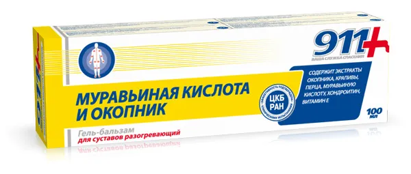 911 гель-бальзам Муравьиная кислота и окопник, гель-бальзам, 100 мл, 1 шт.