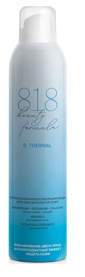 8.1.8 Beauty formula B. Thermal термальная вода, термальная вода, для чувствительной кожи, 300 мл, 1 шт.