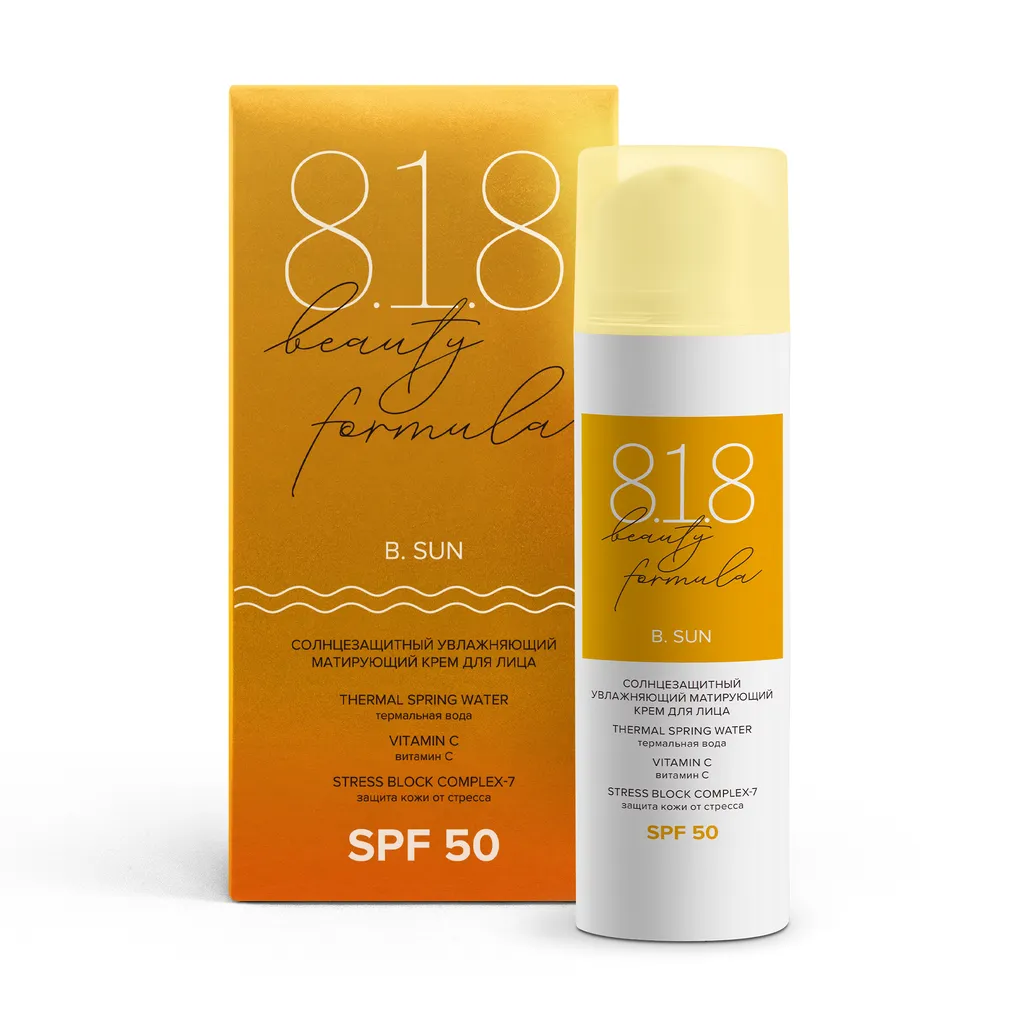 8.1.8 Beauty formula Крем солнцезащитный для лица SPF 50, крем для лица, 50 мл, 1 шт.