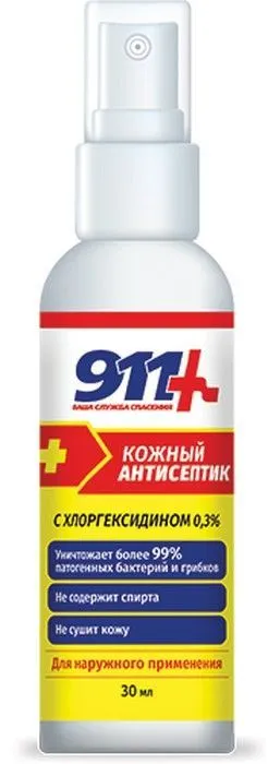 911 Кожный антисептик с хлоргексидином, 0.3%, раствор, 30 мл, 1 шт.