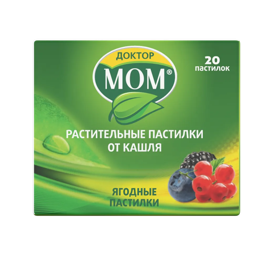 Доктор МОМ растительные пастилки от кашля, пастилки, со вкусом ягод, 20 шт.