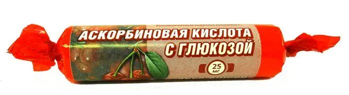 Гленвитол Аскорбиновая кислота с глюкозой, 25 мг, таблетки жевательные, вишня, 3г, 10 шт.