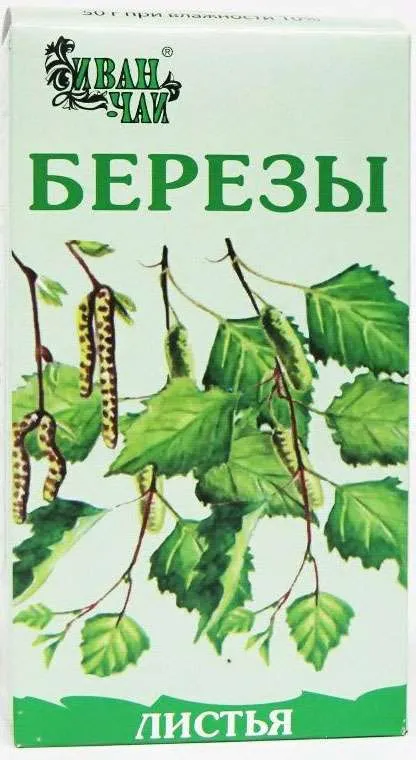 Березы листья, сырье растительное измельченное, 50 г, 1 шт., Иван-Чай