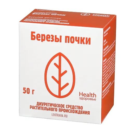 Березы почки, лекарственное растительное сырье, 50 г, 1 шт., Здоровье фирма