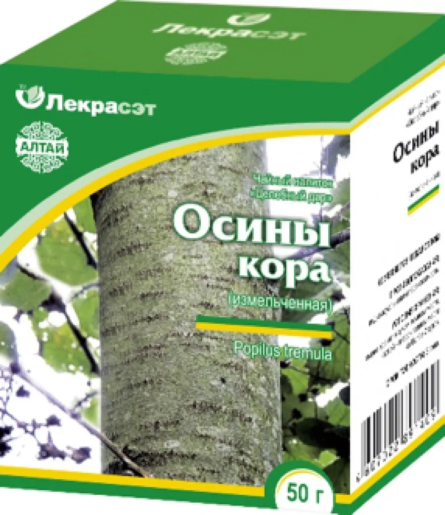 Осины кора, кора измельченная, 50 г, 1 шт.