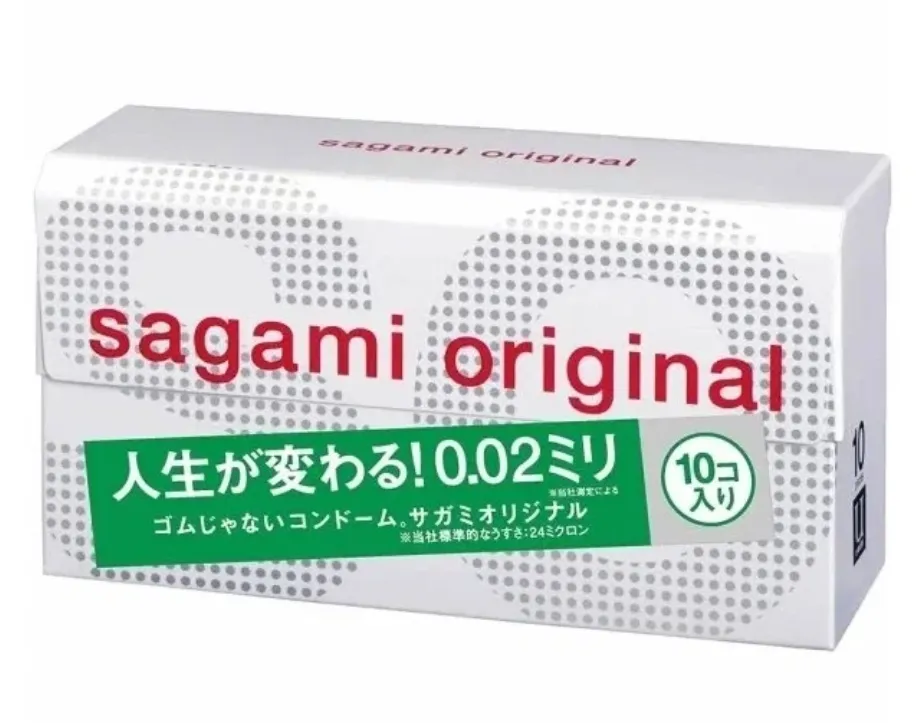 Sagami Original 002 Презервативы полиуретановые, презерватив, ультратонкие, 10 шт.