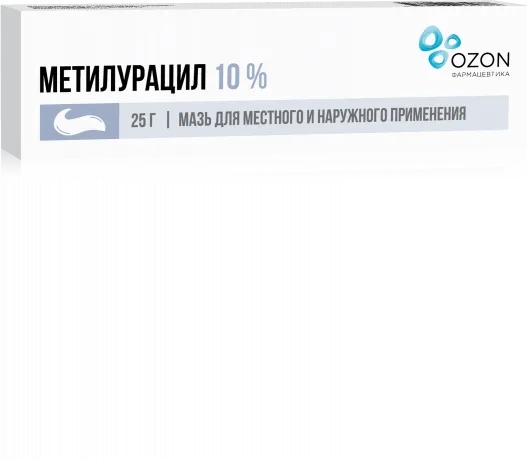 Метилурацил (мазь), 10%, мазь для местного и наружного применения, 25 г, 1 шт.