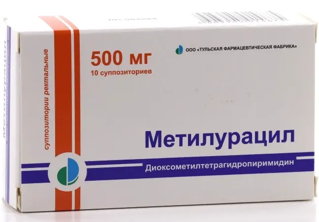 Метилурацил (свечи), 500 мг, суппозитории ректальные, 10 шт.