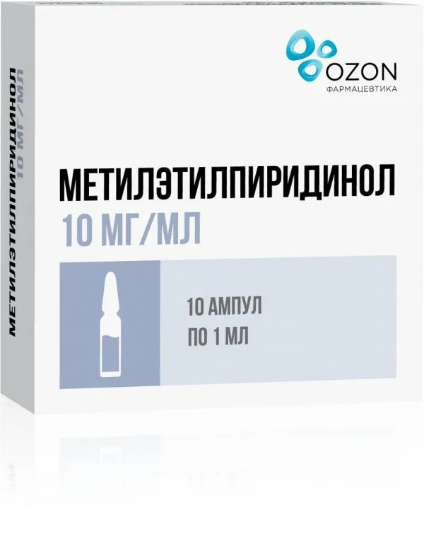 Метилэтилпиридинол, 10 мг/мл, раствор для инъекций, 1 мл, 10 шт., Озон