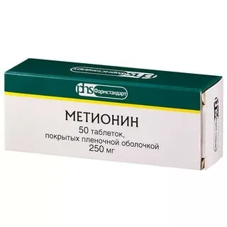 Метионин, 250 мг, таблетки, покрытые пленочной оболочкой, 50 шт., Фармстандарт