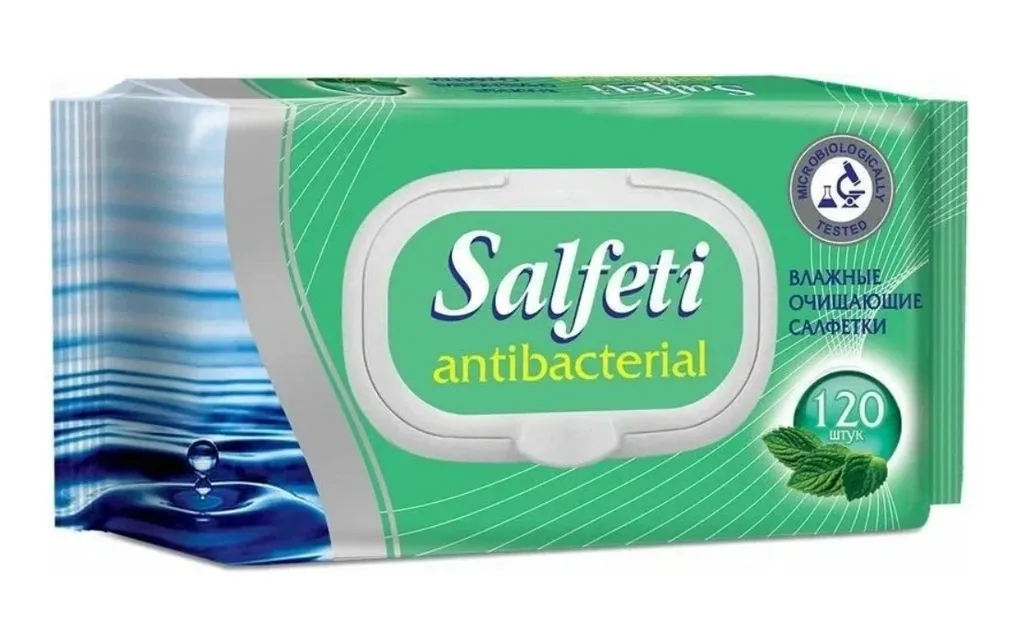 Salfeti Antibacterial Салфетки влажные антибактериальные, салфетки влажные, 120 шт.