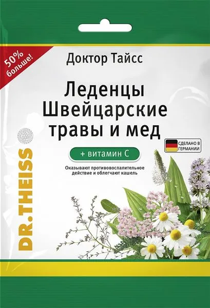 Доктор Тайсс леденцы Швейцарские травы с медом и витамином С, леденцы, 75 г, 1 шт.