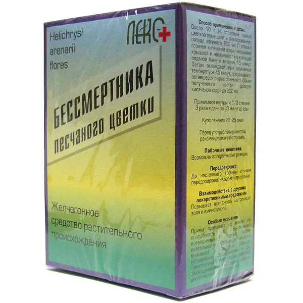 Бессмертника песчаного цветки, цветки измельченные, 30 г, 1 шт.