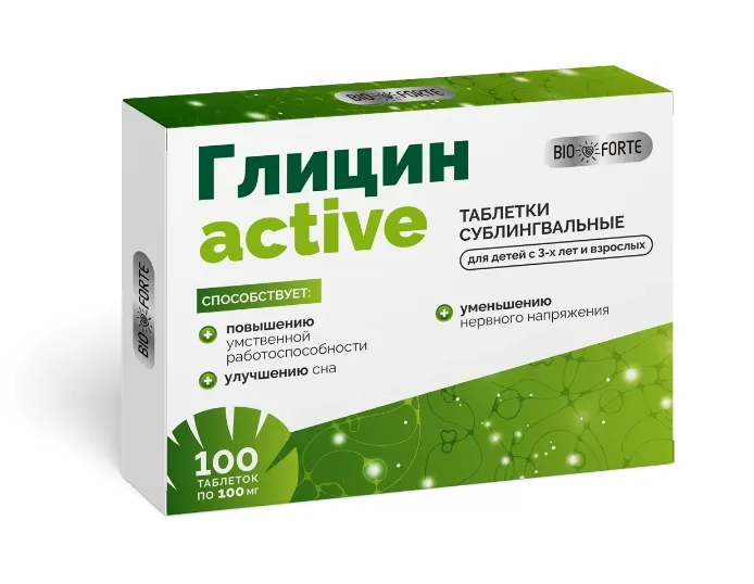 Глицин Active BioForte, таблетки для рассасывания, 100 шт.