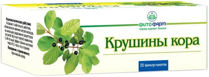 Крушины кора, сырье растительное измельченное, 2 г, 20 шт., Фитофарм