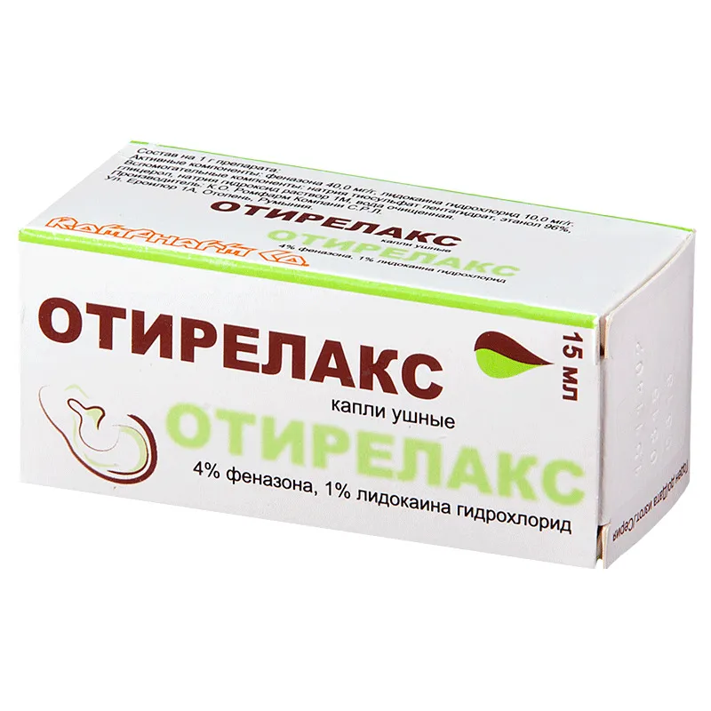 Отирелакс, 1%+4%, капли ушные, 17.1 г (15 мл), 1 шт.