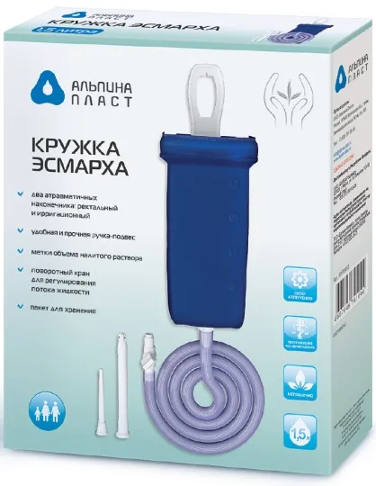 Кружка Эсмарха, 1.5 л, 1 шт.