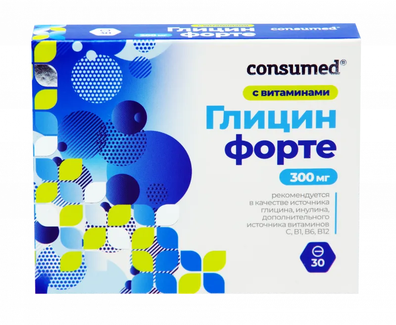 Глицин Форте Consumed, 300 мг, таблетки, 30 шт.