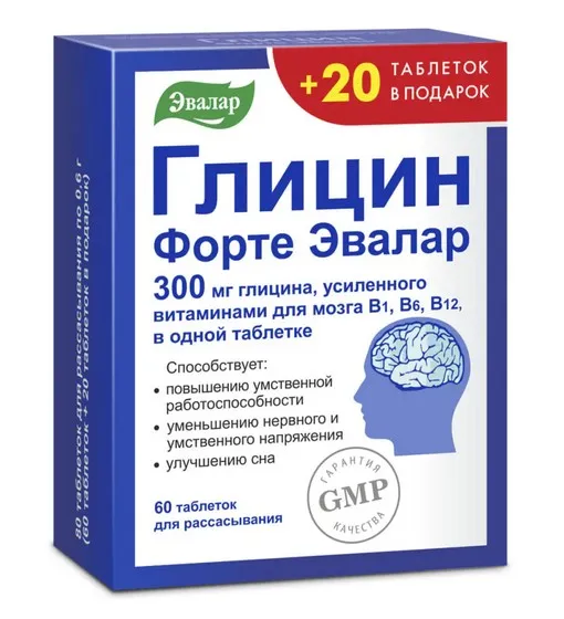 Глицин Форте Эвалар, 300 мг, таблетки для рассасывания, 60 + 20, 80 шт.