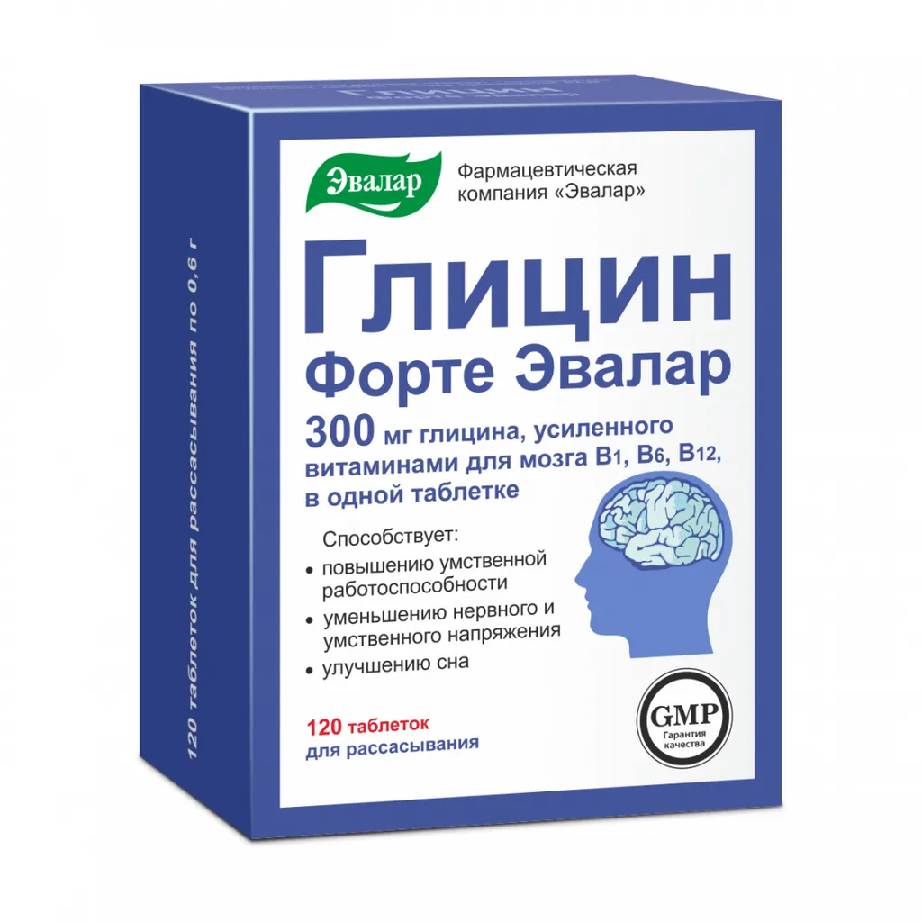 Глицин Форте Эвалар, 300 мг, таблетки для рассасывания, 120 шт.