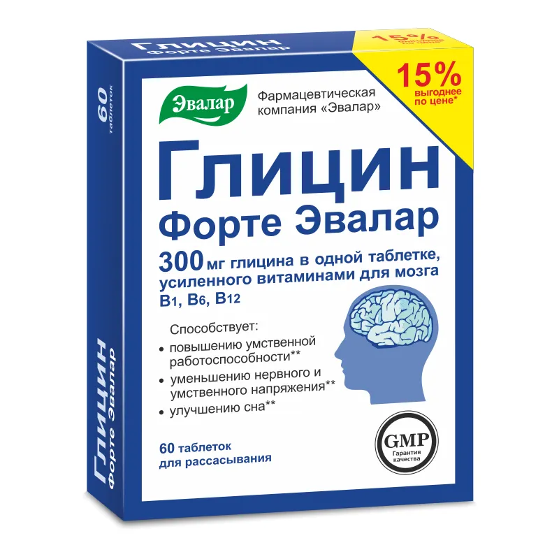 Глицин Форте Эвалар, 300 мг, таблетки для рассасывания, 60 шт.