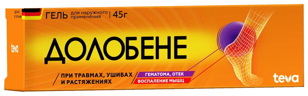 Долобене, гель для наружного применения, 45 г, 1 шт.