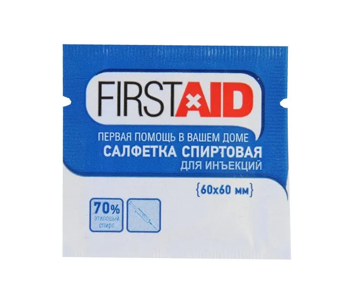 Салфетка антисептическая Firstaid, 60 х 60 мм, салфетки стерильные, 20 шт.