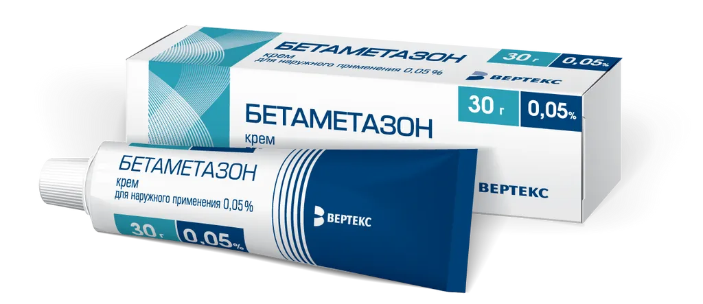 Бетаметазон, 0.05%, крем, 30 г, 1 шт.