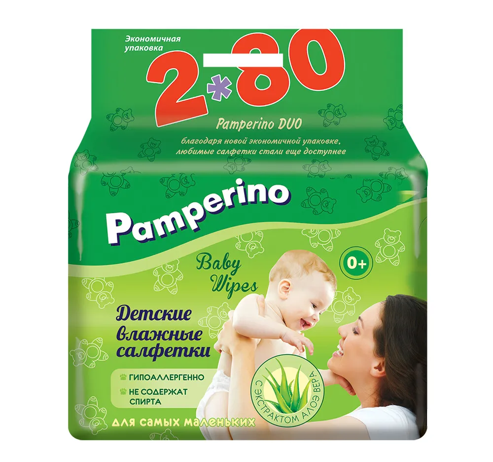 Салфетки влажные детские Pamperino с Алоэ Вера, салфетки гигиенические, 160 шт.