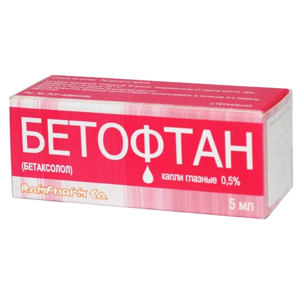 Бетофтан, 0.5%, капли глазные, 5 мл, 1 шт.