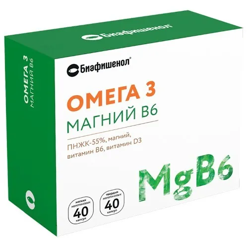 Биафишенол Омега 3 D3 Магний B6, капсулы, 40+40, 80 шт.