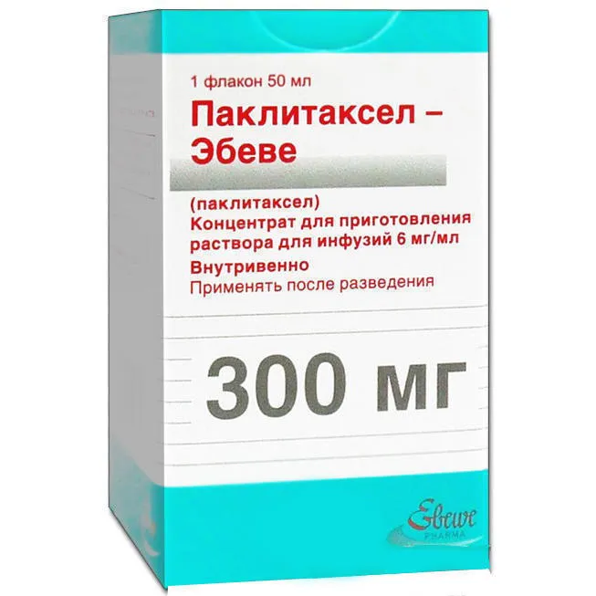 Паклитаксел-Эбеве, 6 мг/мл, концентрат для приготовления раствора для инфузий, 50 мл, 1 шт.