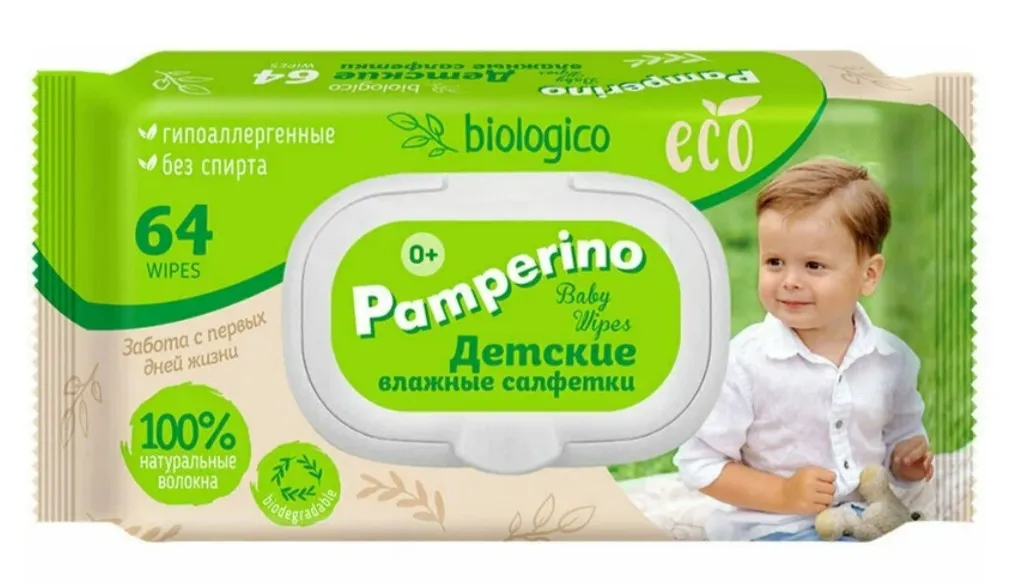 Pamperino Eco biologico Салфетки влажные детские, 64 шт.