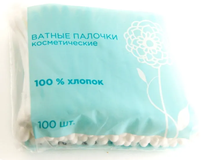 Палочки ватные, ватные палочки в пакете, 100 шт.