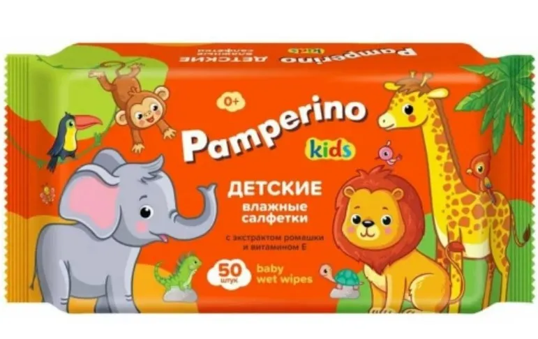 Pamperino Kids Салфетки влажные детские, с экстрактом ромашки и витамином E, 50 шт.