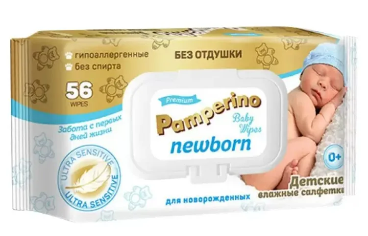 Pamperino Newborn Салфетки влажные детские, без отдушки, 56 шт.