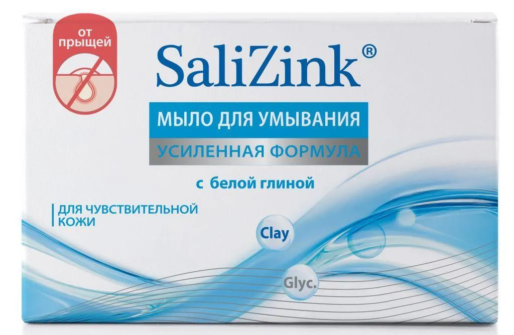 Salizink Мыло для умывания, мыло, для чувствительной кожи, 100 г, 1 шт.