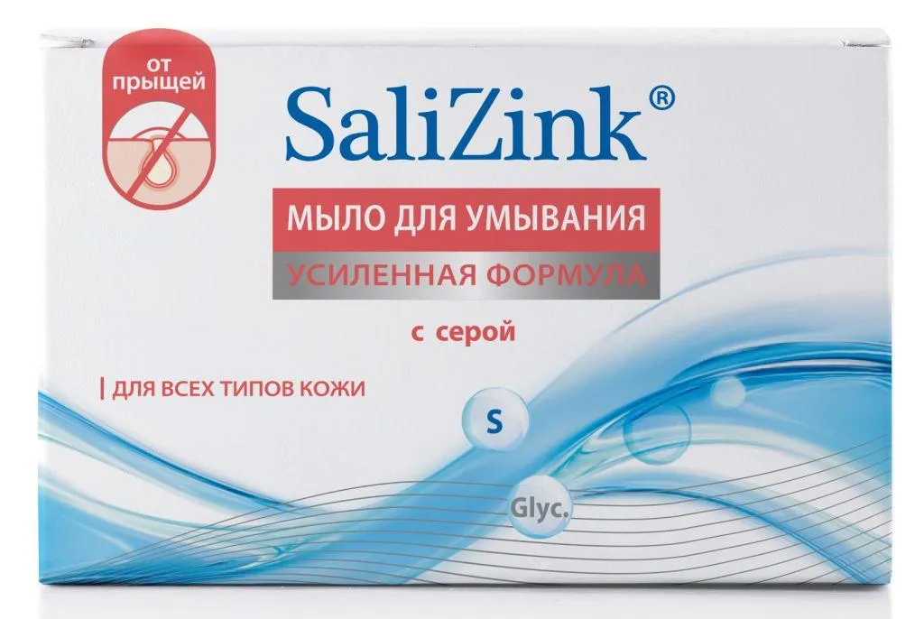 Salizink Мыло для умывания, мыло, для любого типа кожи, 100 г, 1 шт.