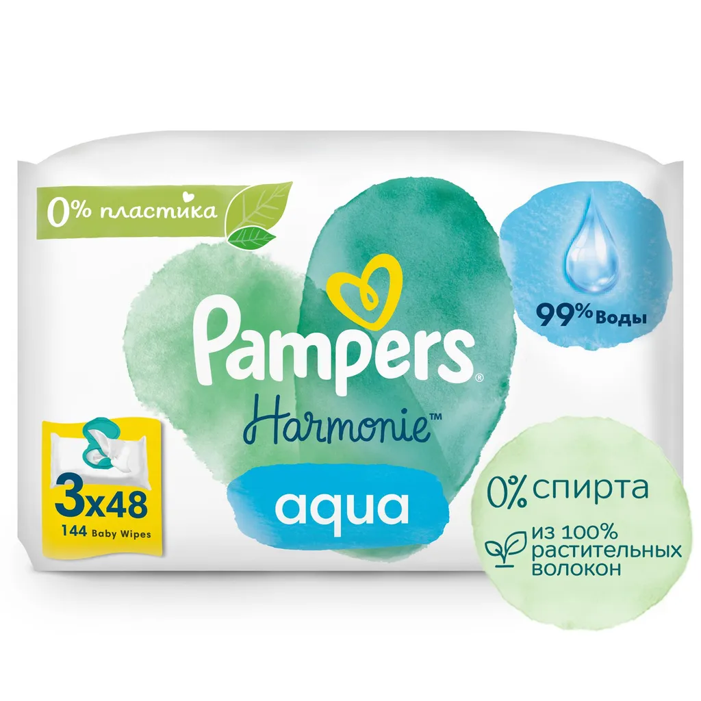 Pampers Harmonie Aqua Салфетки влажные детские, 3 упаковки по 48 салфеток, салфетки влажные, 144 шт.