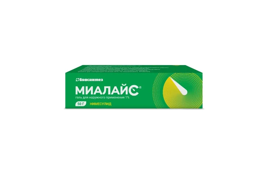 Миалайс, 1%, гель для наружного применения, 50 г, 1 шт.