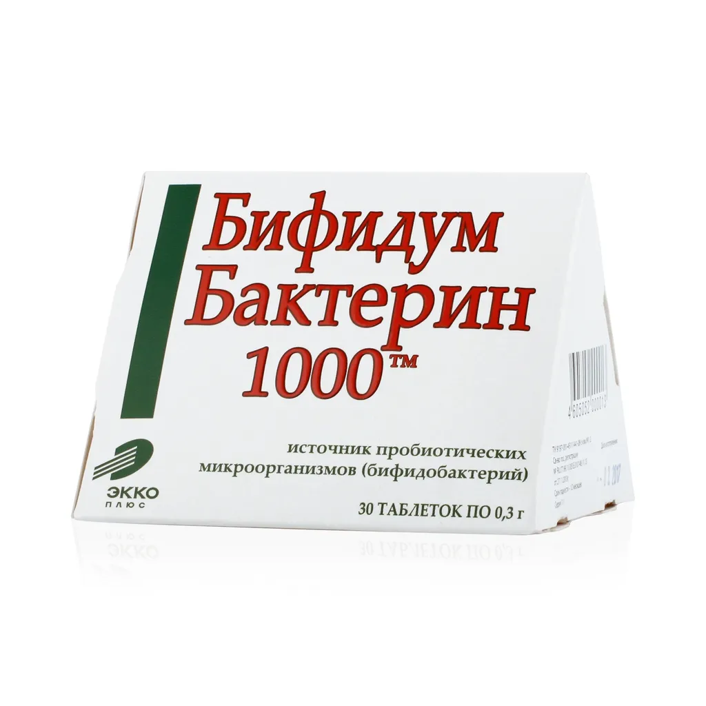 Бифидумбактерин-1000, 0.3 г, таблетки, 30 шт.