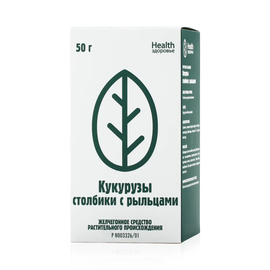 Кукурузы столбики с рыльцами, сырье растительное измельченное, 50 г, 1 шт.