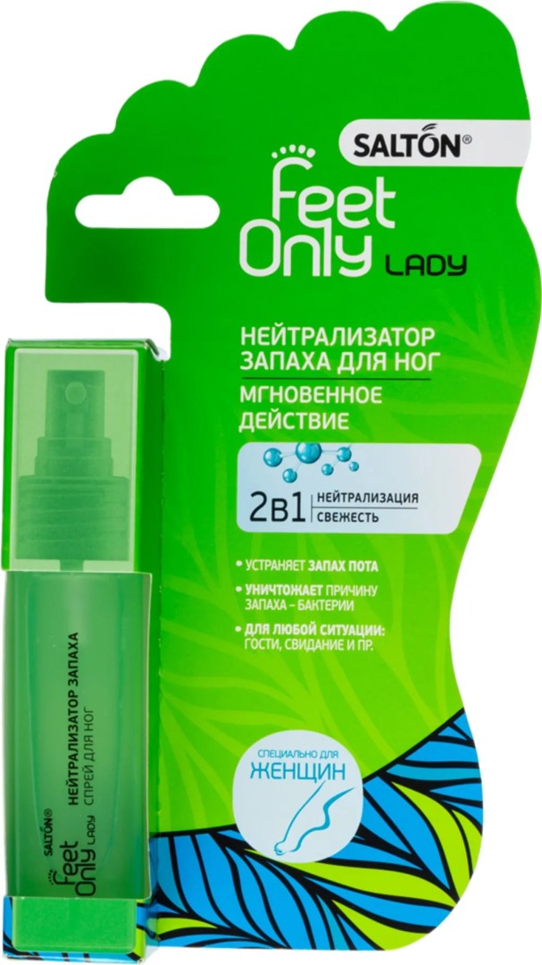 Salton Feet Comfort Lady нейтрализатор запаха для ног, спрей, для женщин, 40 мл, 1 шт.