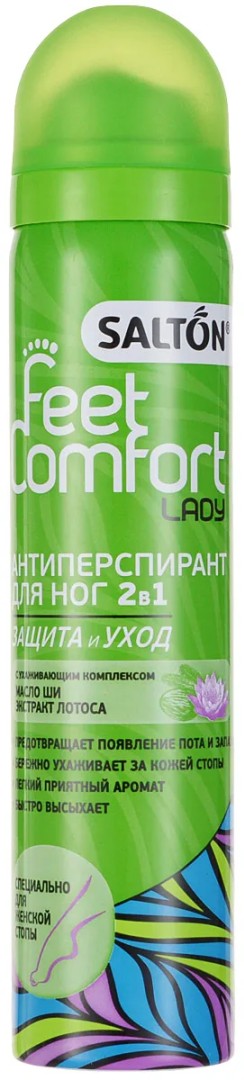 Salton Feet Comfort only lady антиперспирант для ног 2в1, спрей, масло ши/лотос, 75 мл, 1 шт.