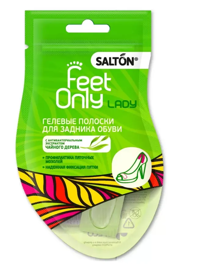 Salton Feet Only Полоски гелевые для пятки, пара, 1 шт.