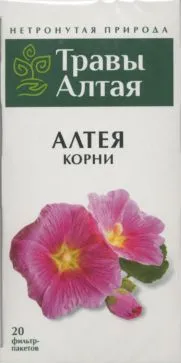 Травы Алтая Алтея корни, фиточай, 1,5 г, 20 шт.